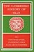The Cambridge History of Iran, Volume 3, Part 1 by Ehsan Yarshater