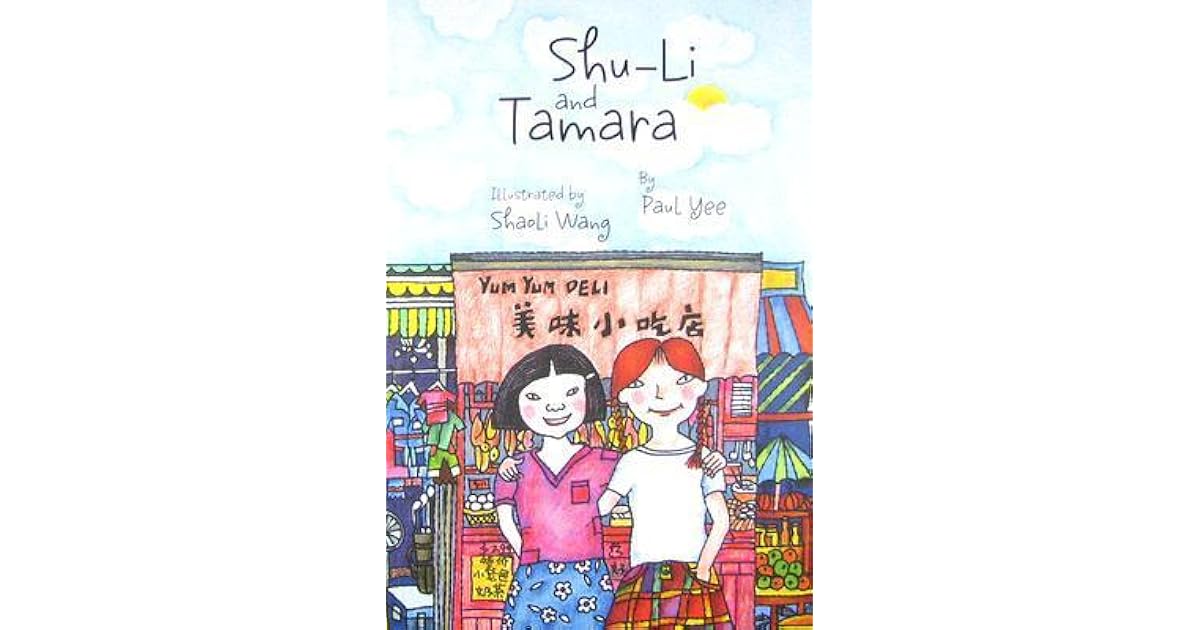 ShuLi and Tamara by Paul Yee