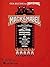 Mack and Mabel : Vocal Selections .The Musical Romance of Mack Senn Piano, Vocal and Guitar Chords