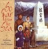 So Far from the Sea by Eve Bunting