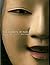 The Secrets of Noh Masks