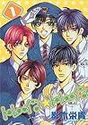 Train*Train Volume 1 by Eiki Eiki
