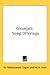 Gitanjali: Song Offerings
