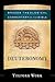 Deuteronomy by Telford Work