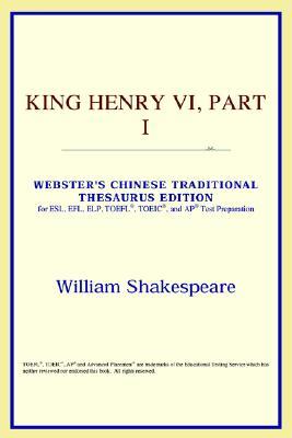 King Henry VI, Part I