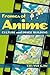 Frames of Anime: Culture and Image-Building