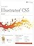 Illustrator Cs5: Basic, Ace Edition + Certblaster