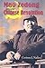 Mao Zedong and the Chinese Revolution (World Leaders)
