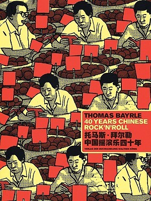 Thomas Bayrle: 40 Jahre Chinese Rock n' Roll (Paperback)
