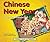 Chinese New Year: Count and...