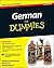 German For Dummies, (with CD)