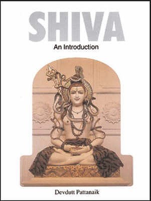 Shiva: An Introduction (Paperback)