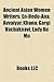 Ancient Asian Women Writers: En-Hedu-Ana, Avvaiyar, Khana, Gargi Vachaknavi, Lady Xu Mu