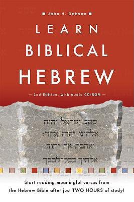 Learn Biblical Hebrew (Hardcover)
