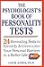 The Psychologist's Book of Personality Tests by Louis Janda