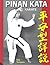 Karate Pinan Katas In Depth
