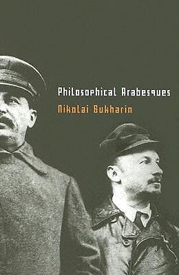 Philosophical Arabesques (Hardcover)
