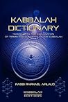 Kabbalah Dictionary
