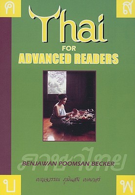 Thai for Advanced Readers (English and Thai Edition)