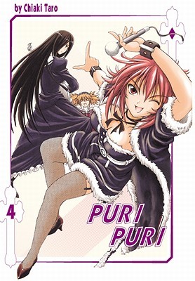 Puri Puri, Volume 4 (Paperback)
