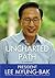 The Uncharted Path: An Autobiography
