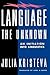 Language: The Unknown