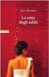 La cena degli addii