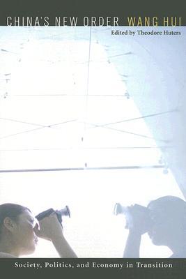 China's New Order: Society, Politics, and Economy in Transition (Paperback)