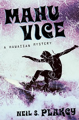 Mahu Vice (Mahu, #4)