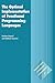 The Optimal Implementation of Functional Programming Languages (Cambridge Tracts in Theoretical Computer Science, Series Number 45)