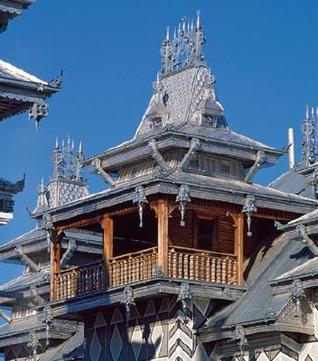 Gypsy Architecture (Hardcover)