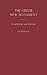 Greek New Testament