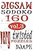 Jigsaw Sudoku vol 3: 160 ve...