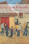 Little Leap Forward: A Boy in Beijing