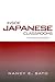 Inside Japanese Classrooms: The Heart of Education (Reference Books In International Education)