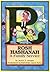 Rosh Hashanah by Judith Z. Abrams