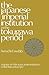 The Japanese Imperial Institution in the Tokugawa Period (East Asian Institute Ser)