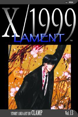 X/1999, Volume 13: Lament (Paperback)