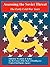 Assessing the Soviet Threat by Center of the Study of Inte...