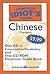 The Complete Idiot's Guide to Mandarin Chinese: Level 1