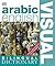 Arabic-English Bilingual Visual Dictionary by Simon Tuite