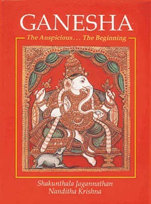 Ganesha: The Auspicious... the Beginning (Paperback)