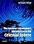 The Amateur Astronomer's Introduction to the Celestial Sphere