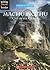 Machu Picchu: City In The Clouds (High Interest Books; Digging Up the Past)