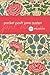 Pocket Posh Jane Austen: 100 Puzzles & Quizzes