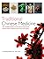 Traditional Chinese Medicine: The Complete Guide to Acupressure, Acupuncture, Chinese Herbal Medicine, Food Cures and Qi Gong (Y)