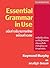 Essential Grammar in Use with Answers, Thai Edition (Grammar in Use Grammar in Use) (English and Thai Edition)