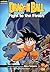 Dragon Ball: Chapter Book, Vol. 8