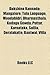 Dakshina Kannada: Mangalore, Tulu Language, Moodabidri, Dharmasthala, Kodagu Gowda, Puttur, Karnataka, Sullia, Deralakatte, Bantwal, Vitla