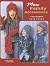 More Family Accessories: 17 knit projects (Leisure Arts #4443)